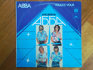 АББА-Хотите ли вы-ABBA-Voulez-Vous (14)-Ex., Мелодия