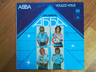 АББА-Хотите ли вы-ABBA-Voulez-Vous (15)-Ex., Мелодия