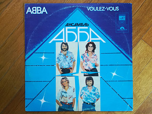 АББА-Хотите ли вы-ABBA-Voulez-Vous (7)-Ex.+, Мелодия