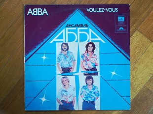 АББА-Хотите ли вы-ABBA-Voulez-Vous (1)-Ex.+, Мелодия (Ташкент)