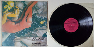 Зодиак - Музыка во Вселенной 1983 (VG+/EX-)