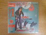 Японский компакт диск CD Cerrone – Cerrone 3 - Supernature