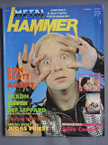 METAL HAMMER Германия №4 Апрель 1985 журнал в супер состоянии с плакатами