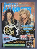 METAL HAMMER Германия №26 1989 журнал в супер состоянии с плакатами