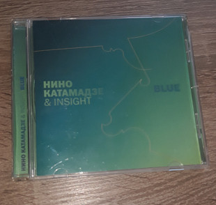 Нино Катамадзе & Insight - Blue