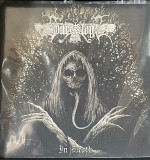 Продам винил Svartsyn ‎– In Death (Agonia Records)