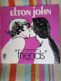 VElton John - Friends Soundtrack - USA Paramount 1971 EX