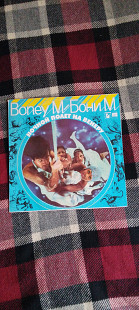BONEY M - Бони М Ночной полет на Венеру