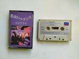 Bananarama касета Япония 1984 аудиокассета