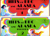 2 LP Hits Of BBC And Alaska Records 1 + 2 выпуск