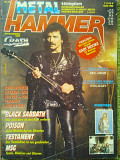 METAL HAMMER Nr17/1989 (ФРН) Постер-WHITE LION/Lorraine LEWIS. Оптом скидки до 50%!