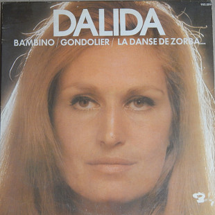 Dalida - Dalida (Barclay – 950.009, France) EX+/NM-