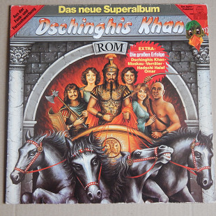 Dschinghis Khan – Rom (Jupiter Records – 202 150, Germany) EX+/EX