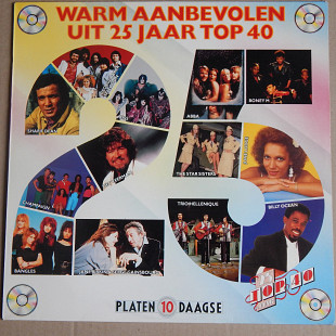 Various – Warm Aanbevolen Uit 25 Jaar Top 40 (Stichting CPG – LP 1989004, Holland) NM-/NM-