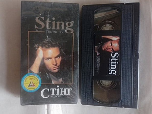 Sting The Videos