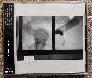 Combopiano* ‎– Combopiano