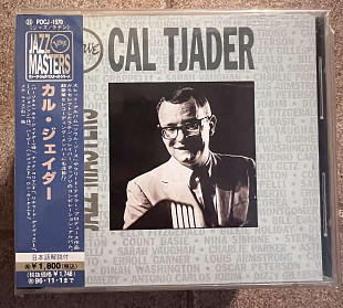 Cal Tjader – Verve Jazz Masters Japan