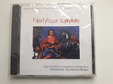 Zaporizhzhya Academic Symphony Orchestra Khortytsya symphony