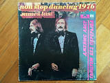 Джеймс Ласт-Танцуем без перерыва, 1976 (6)-VG+, Мелодия