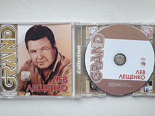 Лев Лещенко Grand collection