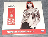 Natalia Podolskaya - Nobody Hurt No One