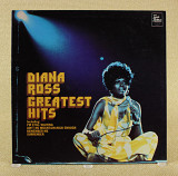 Diana Ross - Greatest Hits (Англия, Tamla Motown)