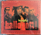 Kungfu – “Hallo Gott” CD, Single