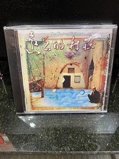CD Liu Xing ‎– The Fading Village.