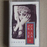 Ofra Haza ‎– Shaday (TELDEC ‎– 4. 26841 CT, Italy)