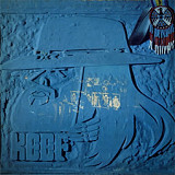 The Keef Hartley Band – Little Big Band -71 (15)