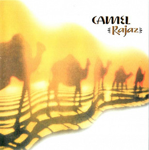 Camel ‎– Rajaz