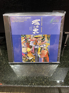 CD Hua Xia - Three Images of Laughter HUGO