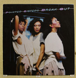 Pointer Sisters - Break Out (Европа, Planet)
