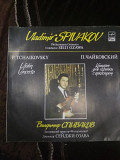 Спиваков Володимир, концерт для скрипки с оркестром