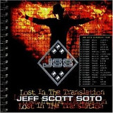 Продам лицензионный CD Jeff Scott Soto – Lost In The Translation - 2004 - CD-Maximum – CDM 1004-205