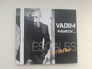 Vadim Piankov Escales (Причалы)
