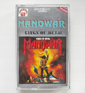 Студийная аудио кассета Manowar "Kings Of Metal" Польша