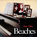 Bette Midler + Paul Jackson Jr. = Beaches ( Canada ) LP