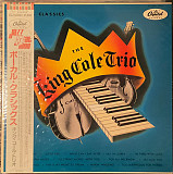The Nat King Cole Trio – Vocal Classics ( Japan ) 1956 JAZZ LP
