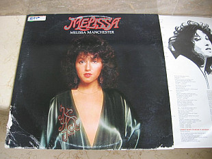 Melissa Manchester : Melissa ( USA ) Ballad, Soft Rock LP