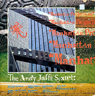 The Andy Jaffe Sextet ‎( Branford Marsalis ) – Manhattan Projections ( USA ) JAZZ LP