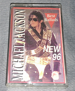Кассета Michael Jackson - Best Ballads