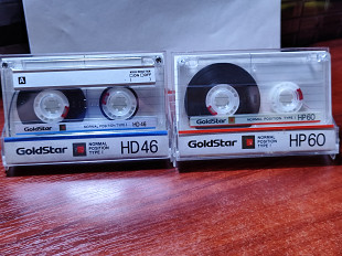 Аудиокассеты GoldStar HD 46, 60 Type I