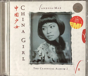 Vanessa-Mae – «China Girl - The Classical Album 2»