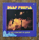 Deep Purple – Last Concert In Japan LP 12", произв. Germany