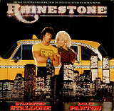 Dolly Parton & Sylvester Stallone = Rhinestone ( USA ) LP