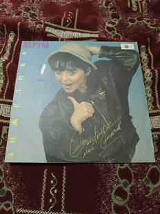 LP Анжелика Варум – Good Bye, Мой Мальчик (Gala Records, 1992)