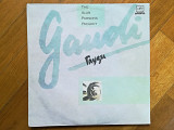 Алан Парсонс проджект-Гауди-The Alan Parsons project-Gaudi (1)-Ex., Мелодия