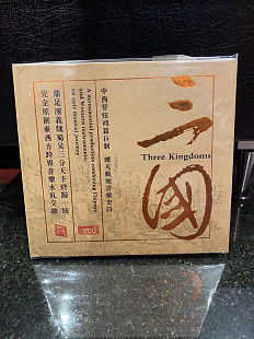 CD XRCD Аудиофильский коллекционный диск Three Kingdoms