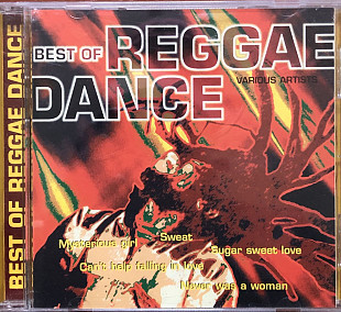 Best Of ReggaeF Dance